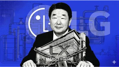 [상폐할까요] ③정부 밸류업 범 LG 최저, 승계 눈앞 LX 구본준의 부동산 활용법