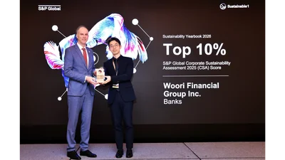 우리금융, S&P글로벌 ‘지속가능성 평가’ 상위 10% 기업 선정