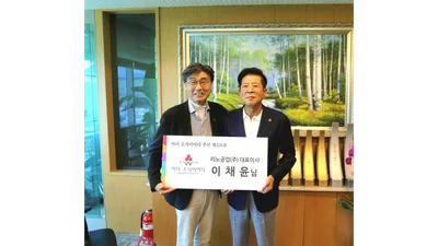 리노공업, 이채윤 회장 8600억원 주식 매각 예고..2001년 상장 첫 매각