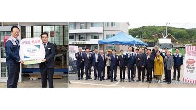 한일전기, 남해 지족마을과 ‘지역 상생 파트너십'..전국 자매결연 확대