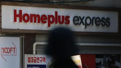 하림은 왜 홈플러스 익스프레스를 품으려는 걸까