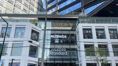 공정위, 무신사·하이마트 현장 조사…올리브영·다이소 이어 유통업계 전방위 압박