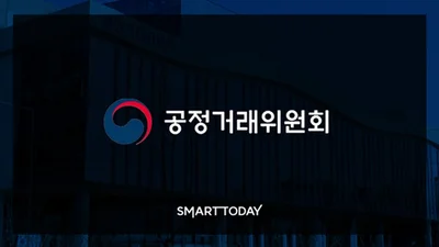 해킹 피해 '모르쇠' 더는 못한다…공정위, 쿠팡·네이버 등 오픈마켓 불공정 약관 시정