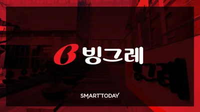 빙그레의 해외 진출…미국 빼면 아직 '걸음마'