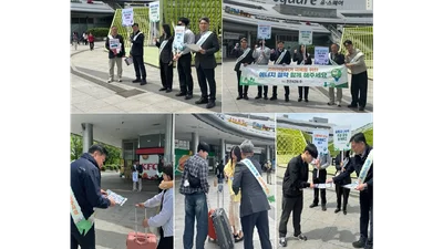 한전KDN, ‘대국민 에너지 절약’ 거리 홍보 캠페인 