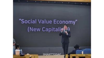 최태원 SK 회장 “기업 사회공헌에 보상 제공해야”