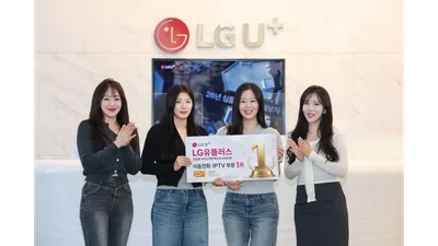 LG유플러스, NCSI 이동전화·IPTV 동시 1위…AI 통한 품질 혁신 주효
