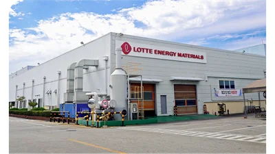 롯데에너지머티, 익산공장 증설에 500억 투자