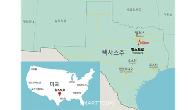  현대엔지니어링, 美 태양광 PF 4600억 확보…북미 재생에너지 사업 '가속'