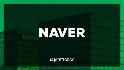 “돈으로 살 수 없는 30년 데이터 자산”...네이버, AI 검색 ‘AI탭’ 시동