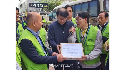 “재초환 폐지하라” 전재연, 與 당사 앞서 항의 집회