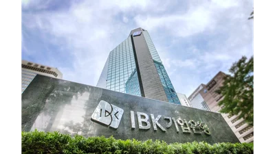 IBK기업은행, 온누리상품권 가맹점 전용 ‘IBK ON누리상생통장’ 출시