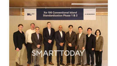 DL이앤씨, 글로벌 SMR 기업 엑스에너지 투자성과 가시화