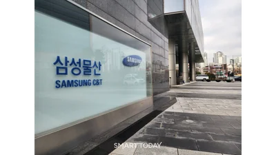 삼성물산 1분기 영업이익 7200억 ‘선방'...건설은 주춤