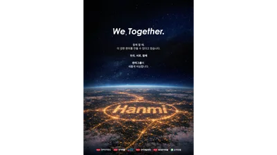 한미사이언스, 1분기 영업익 336억원..전년비 24% 증가