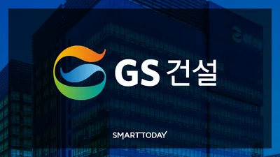 GS건설, 6700억 ‘서초진흥 재건축’ 수주