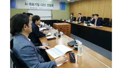 한국거래소, 韓 대표 AI업체 나스닥 안 가게...