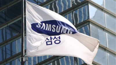 신제윤 삼성전자 이사회 의장, 