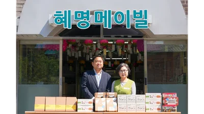 한국투자증권, 어린이날 '꿈 도서관' 아동시설 선물 후원