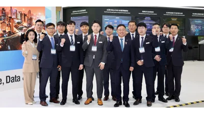 한전KDN, ‘국제 전기전력 전시회 EPTK 2026’ 참가