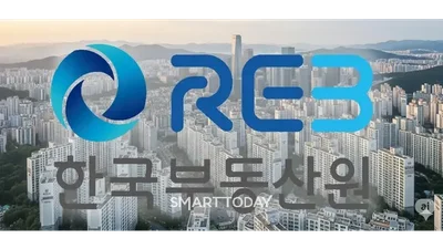 강남 아파트값 11주 연속 하락…서울은 64주째 상승세