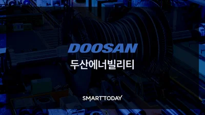 “美 원전 시장 전략적으로 노려야”…‘팀 코리아’가 答