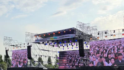 bhc, 복합 문화 축제 '별 하나 페스티벌' 개최...수익금 전액 기부
