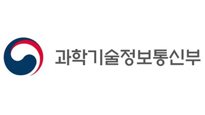 과기정통부, 행정 업무에 AI 전면 도입...‘AI-NEXT’ 사업 착수