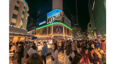 올이즈웰, 서울 명소 네이버 지도 캠페인 문체부 장관상 영예