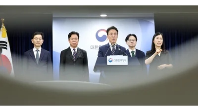 金총리 