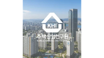 5월 주택사업경기 전망지수 77.6…비수도권 중심 반등