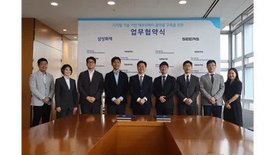씨어스, 삼성화재와 맞손..퇴원 후 환자 관리 플랫폼 구축