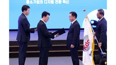 한전KDN, ‘2026년 대한민국 중소기업인대회’ 단체부문 대통령표창 수상