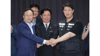 삼성전자, 노사 협상 극적 타결...프리마켓서 6% 급등 사상최고가