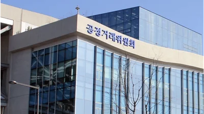 밀가루 담합 7개 제분사에 역대 최대 6710억 '철퇴'