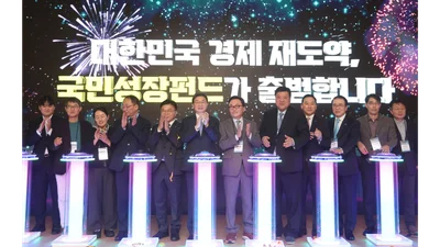 이억원, 국민참여성장펀드 첫날 가입..