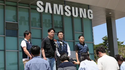 삼성전자 노조, 임단협 찬반투표 돌입... 첫날 투표율 50% 넘었다
