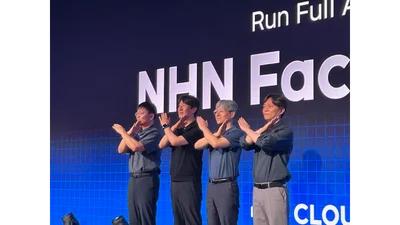 NHN클라우드, AI 풀스택 브랜드 ‘FactoryX’ 공개…“국가대표 AI 인프라 기업 도약”
