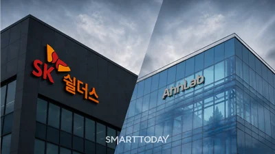중견·중소 보안 '속수무책' 인가…SK쉴더스·안랩, 현실적 해법은?