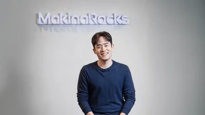 마키나락스, 1분기 매출 30억·영업손실 24억원