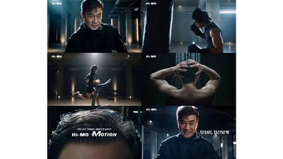 하이모, 신규 TV CF ‘하이모 모션’ 론칭