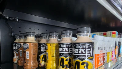 '한 병에 60g' 단백질 음료 등장…흡수 효율은 물음표