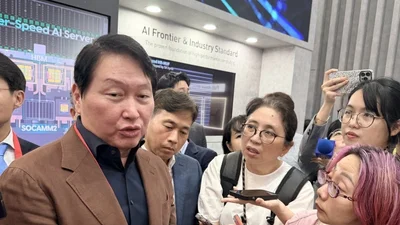 최태원