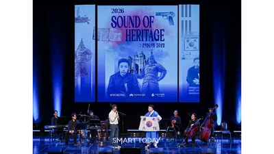 효성, 호국보훈의 달 맞아 역사·국악 콘서트 개최