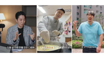 [건설업계 소식]건설사, 사회공헌·고객소통·개발사업 확대 잰걸음