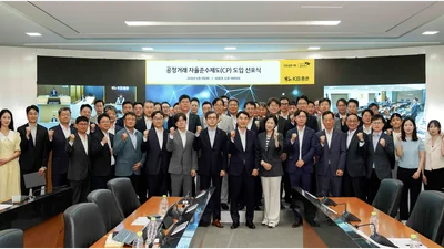 KB證, 공정거래 자율준수제도 도입 선포식 개최
