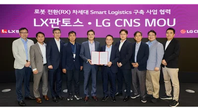 LG CNS·LX판토스, 휴머노이드 로봇 물류 자동화 협력