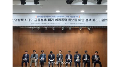 보수적 투자 관행 넘을까…'국민성장펀드' 운용 실효성에 쏠린 눈