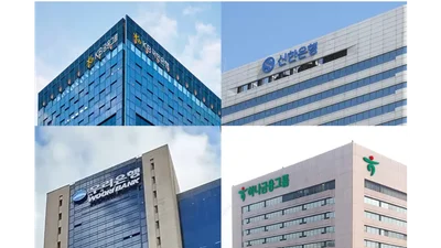 금융당국 