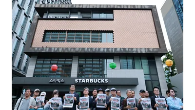 22일 스타벅스 全 매장 조기 영업종료, 全 직원 역사교육... 정용진 회장도 24일 교육 받아 